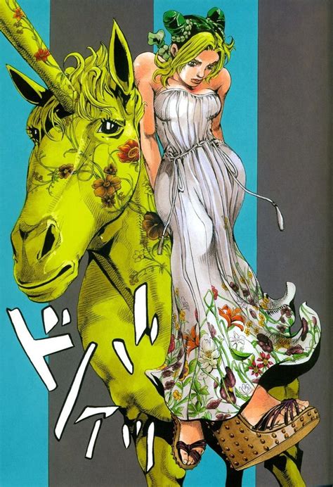 jolyne fly high with gucci